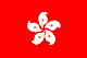flag Hong Kong