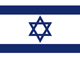 flag Israel