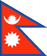 flag Nepal